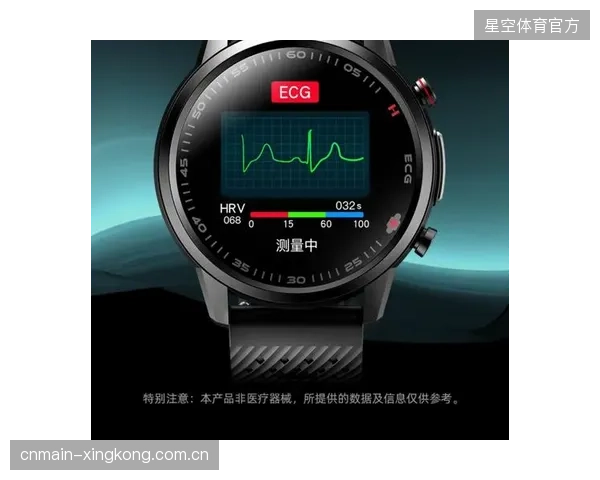 展望2029年，具备传感功能的PVD涂层将使手表表壳成为无感采集血压、体温数据的关键界面